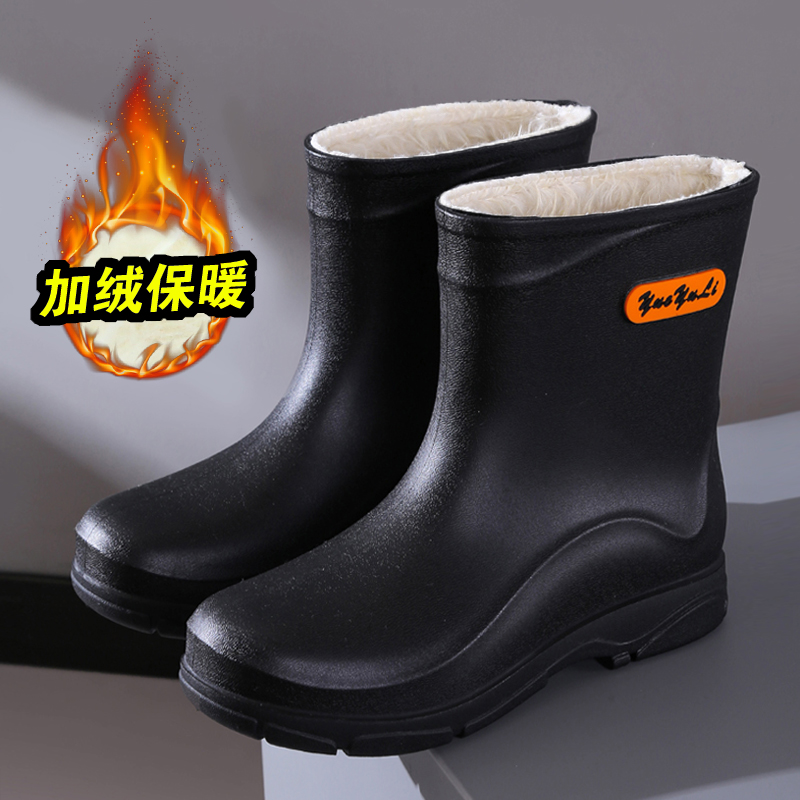 雨鞋男款时尚防水防滑中筒