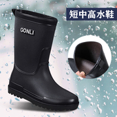 男款 防滑外卖工作胶鞋 钓鱼加绒雨靴高筒短筒防水男士 中筒雨鞋 水鞋