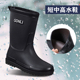 男款 防滑外卖工作胶鞋 钓鱼加绒雨靴高筒短筒防水男士 中筒雨鞋 水鞋