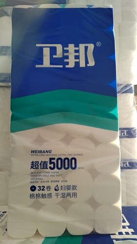 卫邦卫生纸家用卷纸家庭装纸巾