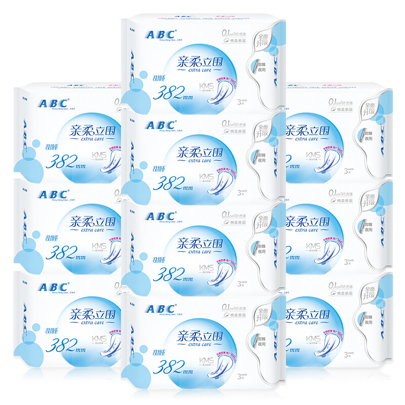 abc卫生巾夜用极薄棉柔女生孕产妇姨妈巾生理期袋装382mm整箱袋装