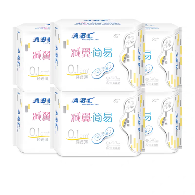abc8片清凉蓝芯6包卫生巾减翼