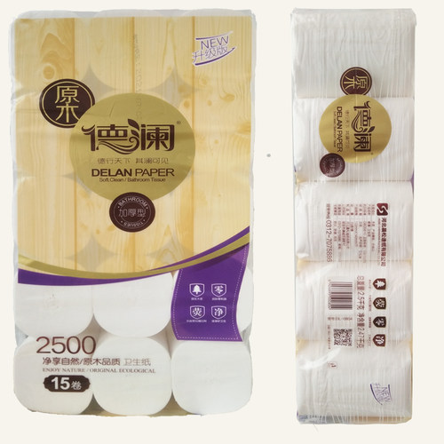德澜实惠装短款原木包邮卫生纸