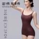 新款 无痕连体塑身衣女带胸垫产后收腹提臀显瘦束腰美体衣 后脱式