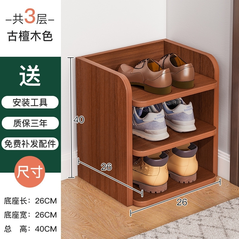 鞋架子家用门口小窄简易室内入门收纳窄款迷你网红鞋柜2022爆款