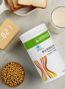 国产康宝莱营养蛋白粉蛋白质粉400g奶昔搭档