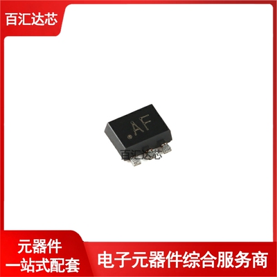 PMDT290UCE,115 SOT-666 20V 800/550mAN/P沟道沟槽MOSFT全新