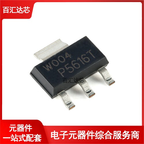 BCP56-16TX SOT-223 80V 1A NPN中等功率晶体管全新