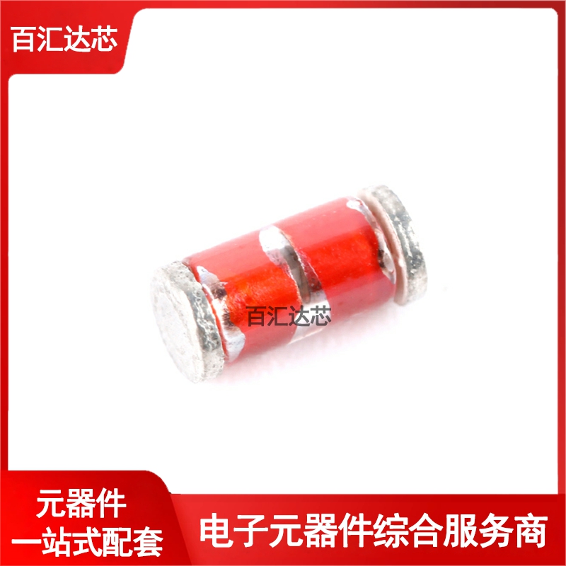 RLM102-201M 200V1KA贴片GGD玻璃气体放电管体积2.8*5mm 全新