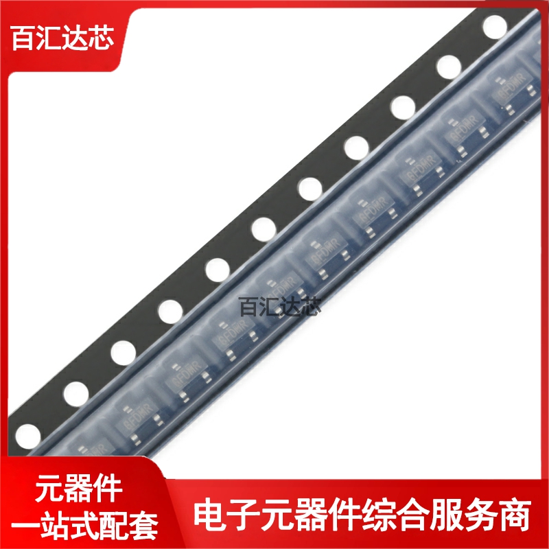 IRLML2502TRPBF SOT-23 N沟道20V4.2A 贴片MOSFET管芯片全新