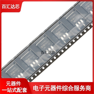 IRFZ44NSTRLPBF TO-263-3 N沟道 55V/49A 贴片MOSFET管全新