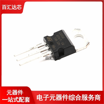 ST13005A TO-220 双极结型晶体管(BJT) NPN全新