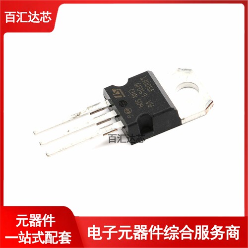 ST13005A TO-220 双极结型晶体管(BJT) NPN全新