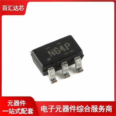 TPD4E1U06DBVR SOT-23-6 4通道高速贴片ESD保护器件 全新