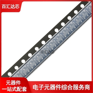 IRLML0100TRPBF SOT-23 N沟道 100V/1.6A 贴片MOSFET管全新