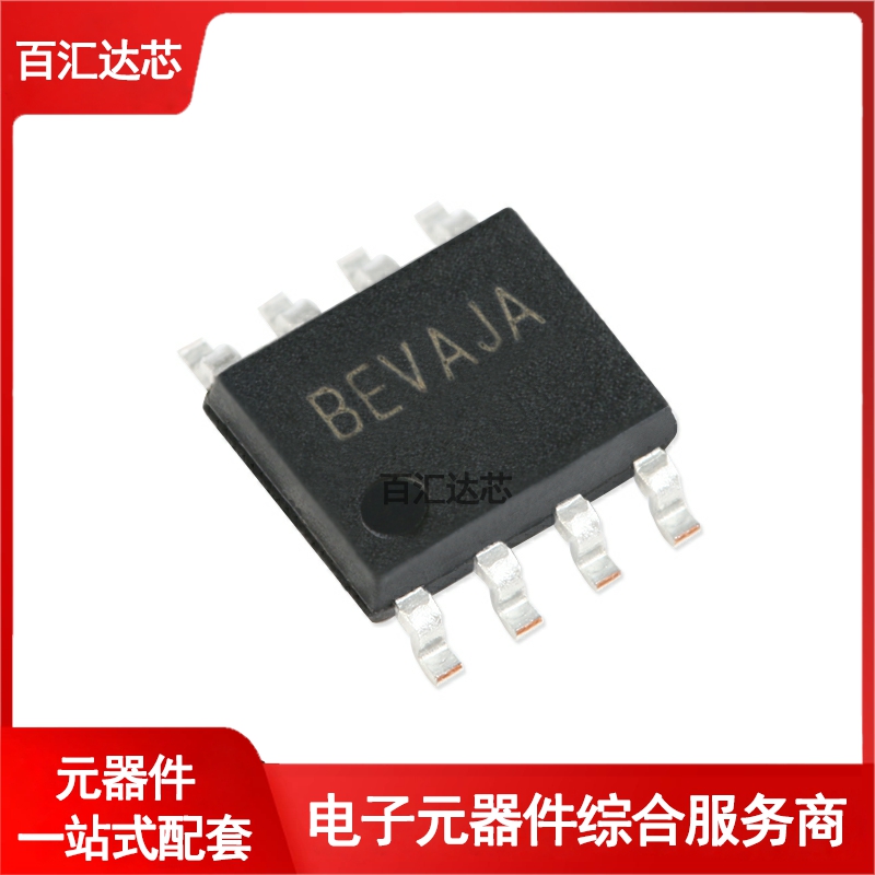 SY5018BFAC SOIC-8 CV控制的单级反激式和PFC控制器芯片 全新