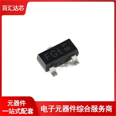 BCV47,215 SOT-23-3 NPN达林顿晶体管全新