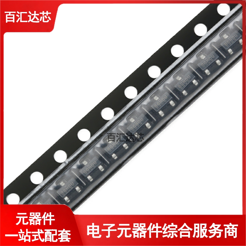 IRLML2803TRPBF SOT-23 N沟道 30V/1.2A 贴片MOSFET管全新