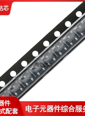 IRLML2803TRPBF SOT-23 N沟道 30V/1.2A 贴片MOSFET管全新