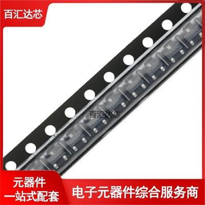 IRLML2803TRPBF SOT-23 N沟道 30V/1.2A 贴片MOSFET管全新