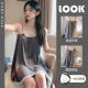 家居服夏 莫代尔冰丝宽松大码 法式 带胸垫性感蕾丝边吊带睡裙女夏季