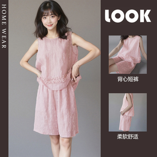 家居服 蝴蝶结背心短裤 睡衣女夏季 无袖 休闲宽松高级感蕾丝2025新款