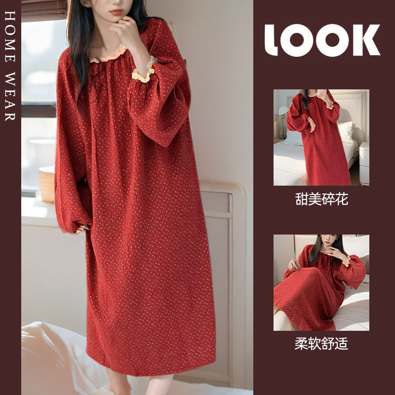 安哥拉红色温柔枯萎感长袖睡裙女春秋季纯棉慵懒碎花蕾丝花边睡衣