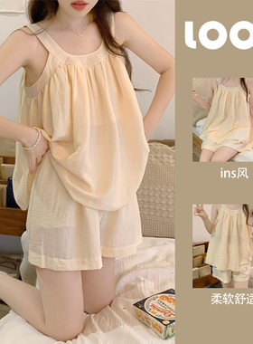 带胸垫ins风睡衣女夏季薄款圆领纯棉吊带短裤夏天休闲家居服套装