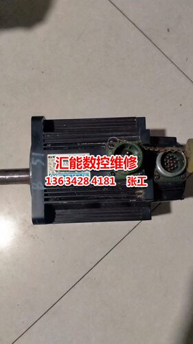 广数110130SJTA2伺服电机维修