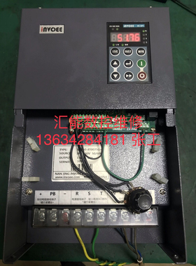 英沃变频器VC610 VC660全系列变频器快速修理维修