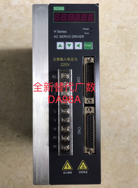 替代广数伺服驱动器DA98A DA98B GS2000 KND SD100 SD200/300-30