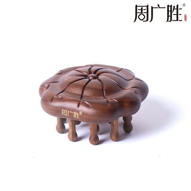周广胜舒缓头皮护理经络按摩梳子图片