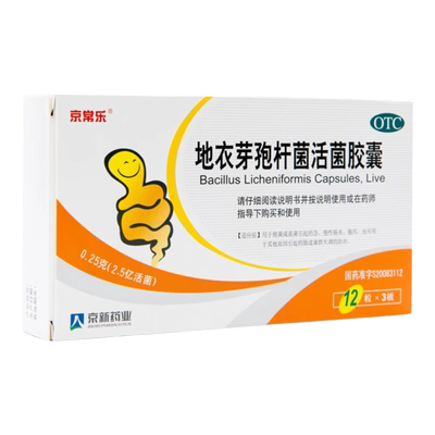 【京常乐】地衣芽孢杆菌活菌胶囊250mg*36粒/盒