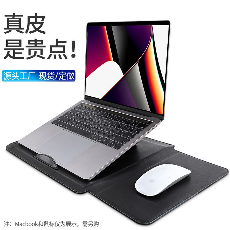 mt华为手提包硬壳寸内胆包Toad