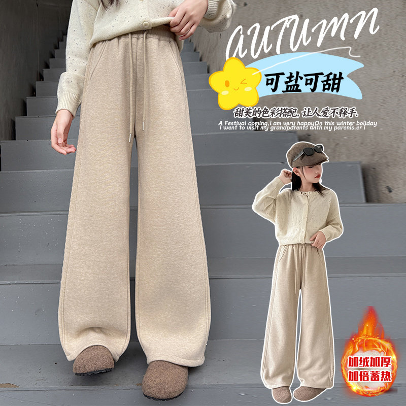 女童加绒阔腿裤2026新款洋气高腰休闲裤中大童长裤直筒运动裤卫裤