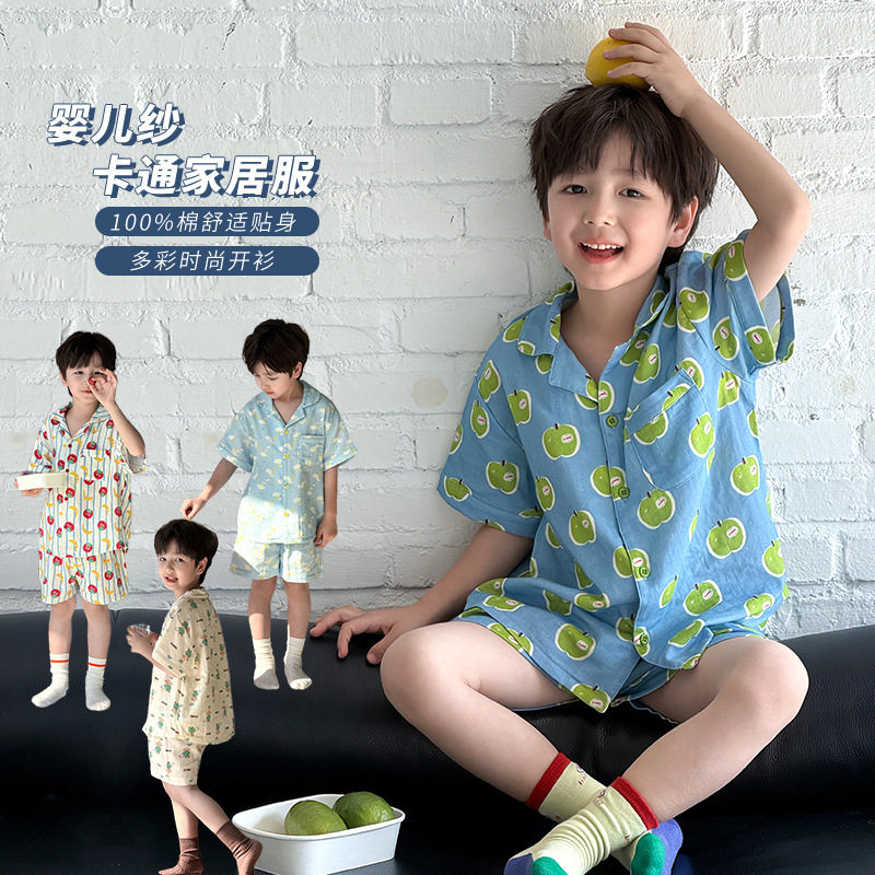 A类全棉~男女童春夏卡通家居服中大童时尚亲肤透气长短裤睡衣套装