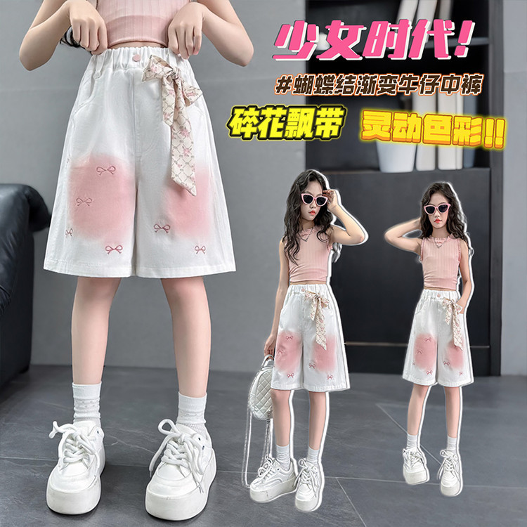 女童夏季薄款蝴蝶结绣花五分裤