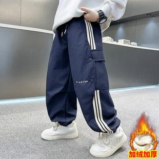 儿童装男童秋冬加绒工装束脚口休闲裤子2025冬装加厚一体绒长裤潮