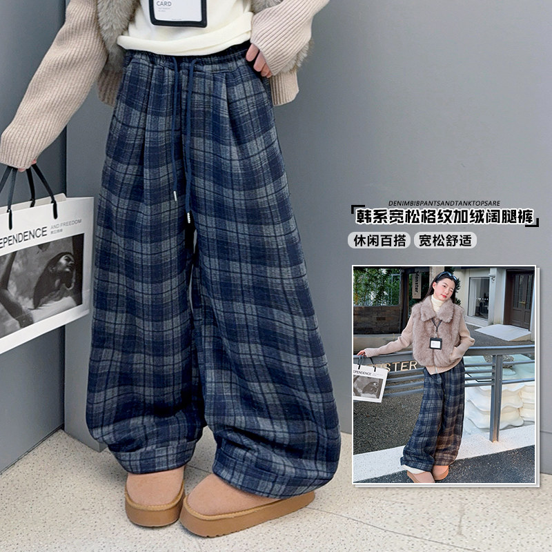 女童格子阔腿裤2026新款冬季加绒加厚休闲裤初中生洋气长裤拖地裤