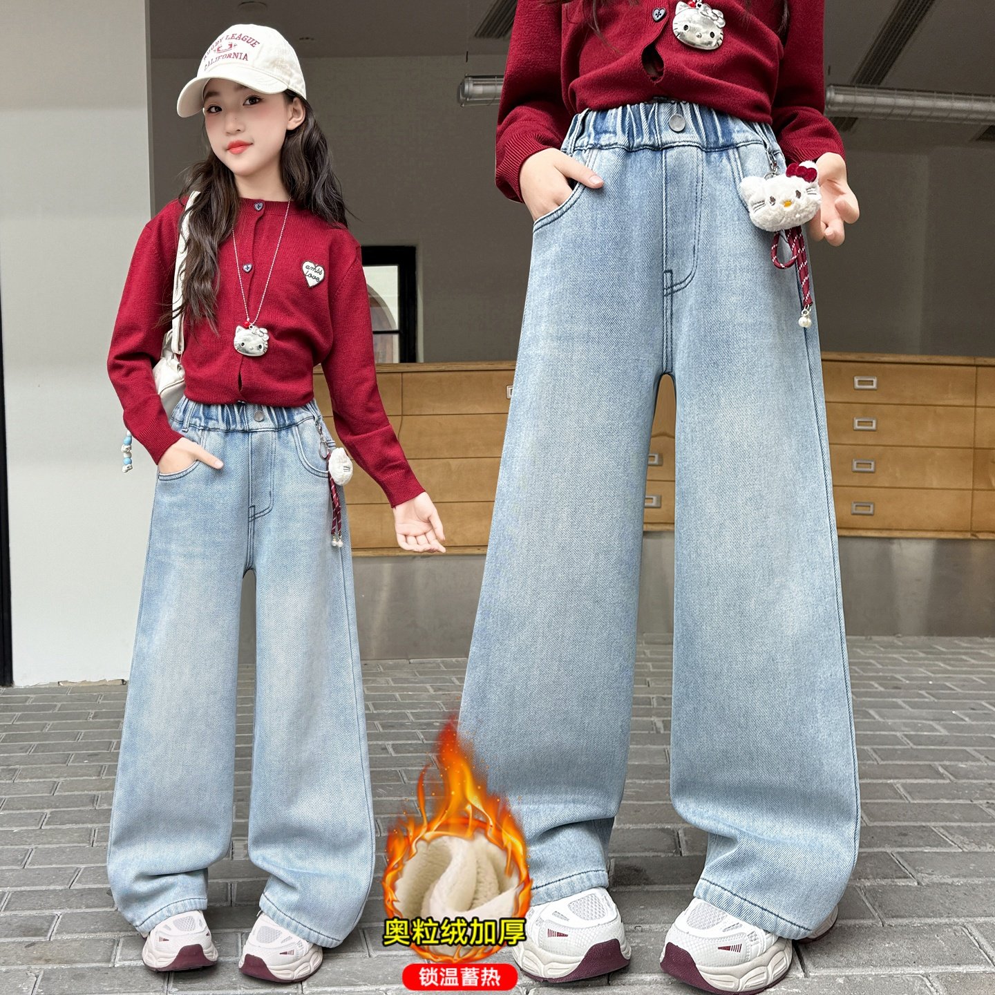 女童加绒阔腿牛仔裤2026新款冬季保暖休闲洋气长裤阔腿裤直筒宽松