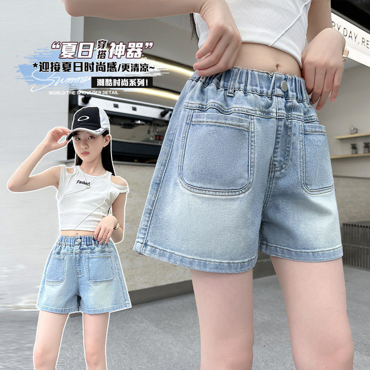 女童夏季薄款宽松显瘦热裤新款
