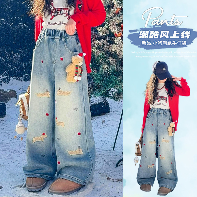女童刺绣牛仔阔腿裤加绒加厚长裤秋冬新款卡通休闲裤子2026年新款