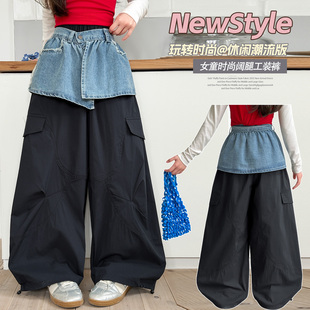 女童牛仔拼接工装裤黑色阔腿长裤中大童休闲直筒裤子洋气2026新款