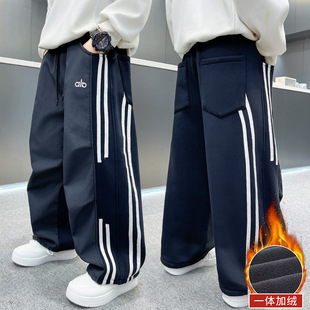 童装男童秋冬加绒休闲宽松直筒裤子大童2025冬季一体绒加厚长裤潮