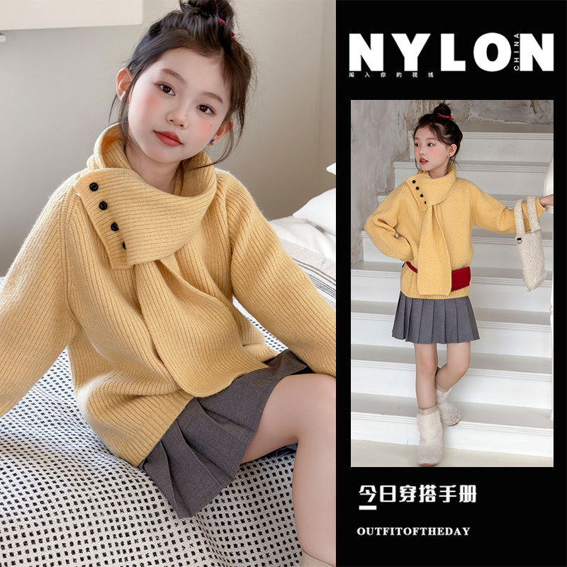 韩系不对称围巾毛衣女童秋冬