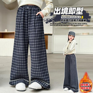 女童加绒格子阔腿裤秋冬装洋气百搭休闲长裤中大童2025新款时髦