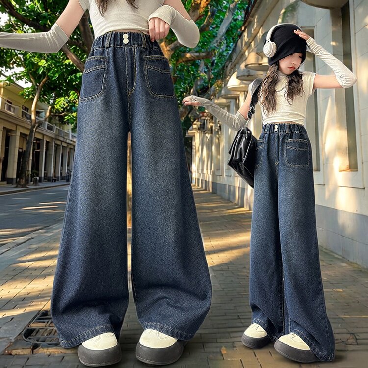 2026新款女童牛仔裤宽松阔腿裤春秋新款洋气儿童中大童百搭直筒裤