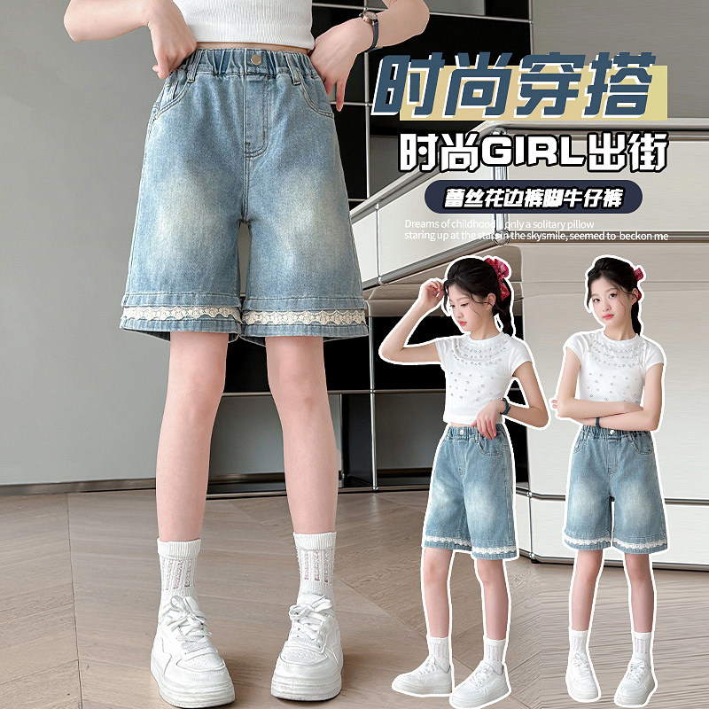 夏季高腰显瘦蕾丝牛仔五分裤