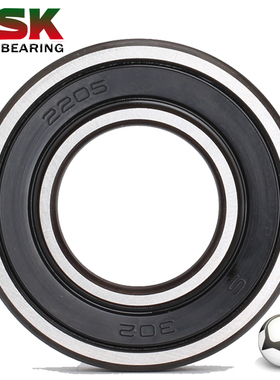 NSK轴承2304进口2305调心球2306高速2307 2308 2309 2310 -2RSTNG