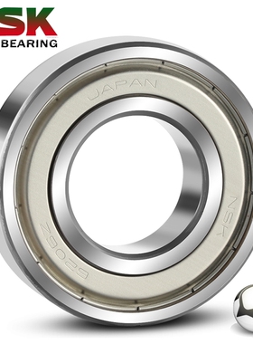 EZO日本NSK进口滚珠 63800ZZ F63800Z F6900ZZ F6901ZZ R188轴承